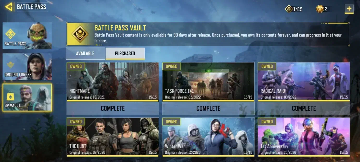 اک قدیمی|کنسول، بازی ویدئویی و آنلاین|بم, |دیوار