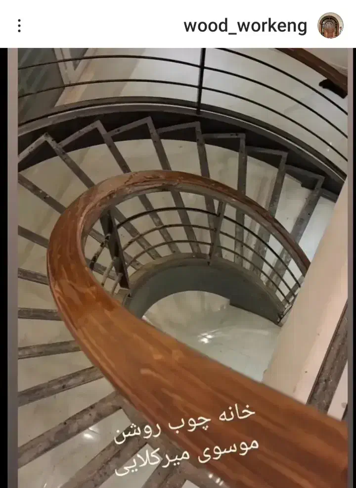 کارهای نجاری باچوب نراد و ام دی اف|مصالح و تجهیزات ساختمان|نوشهر, |دیوار