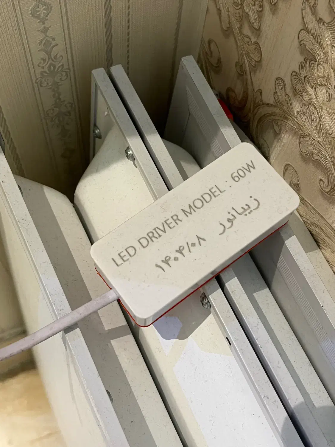 مهتابی پنلی سقفی|لامپ و چراغ|گنبد کاووس, |دیوار