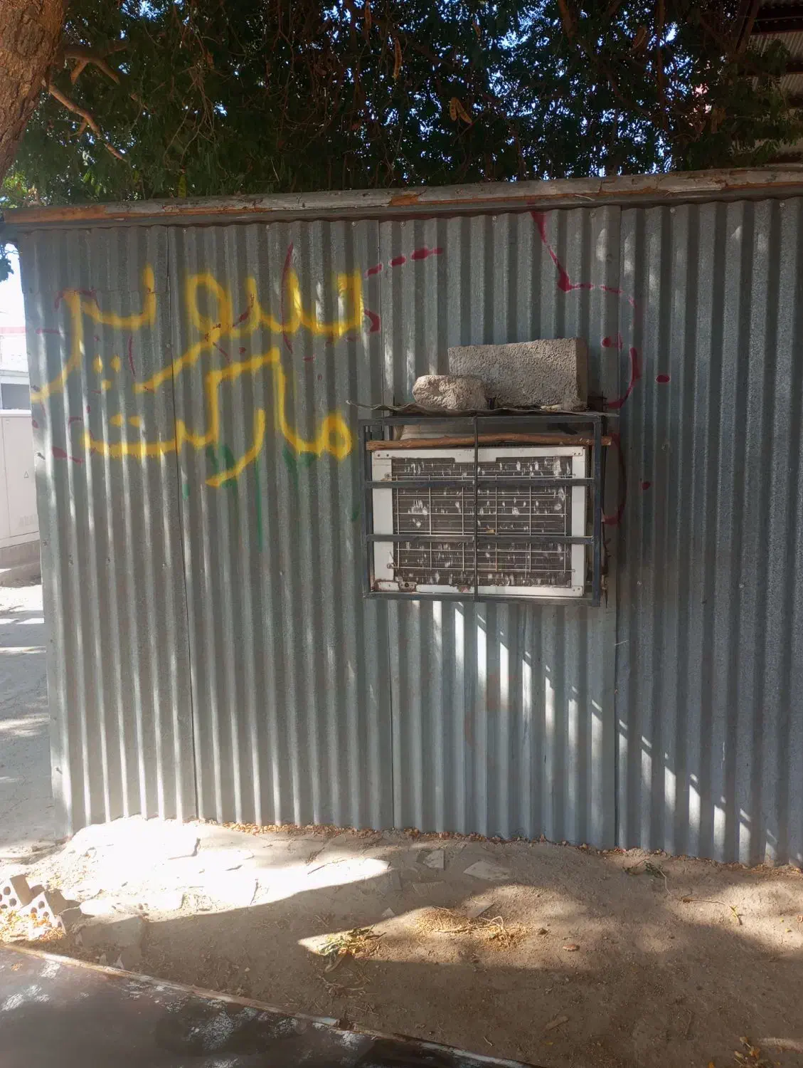 فروش دکه|فروشگاه و مغازه|عنبرآباد, |دیوار