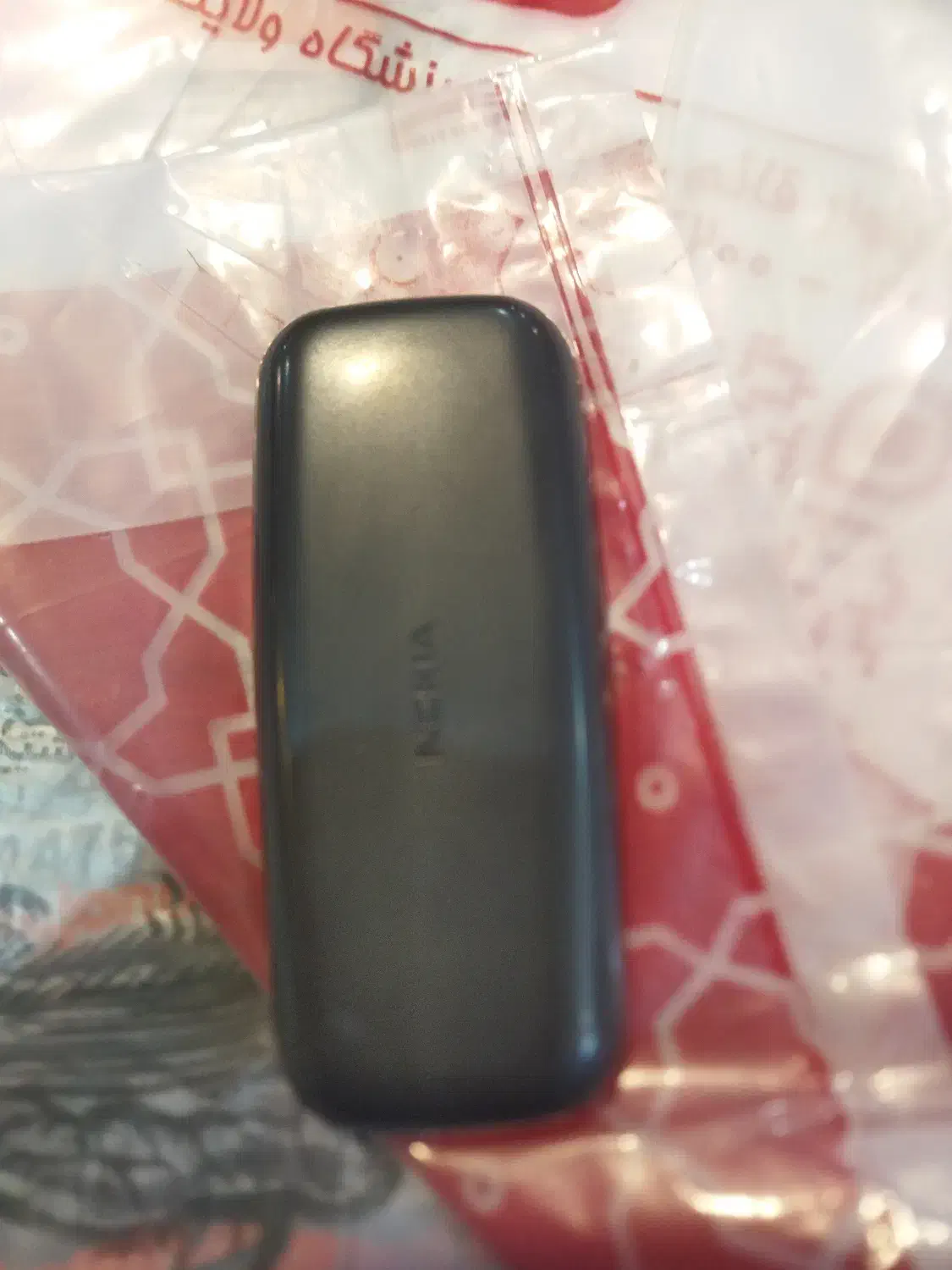 درحدنو|موبایل|اصفهان, سرچشمه|دیوار