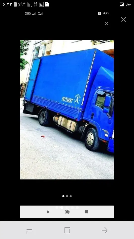 باربری شرکت اثاث کشی سعادت بار|خدمات حمل و نقل|محمودآباد, |دیوار