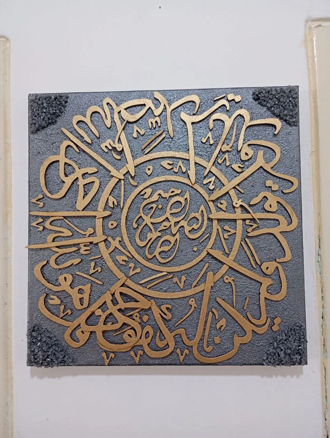 تابلو دکوراتیو|تابلو، نقاشی، عکس|ارطه, |دیوار