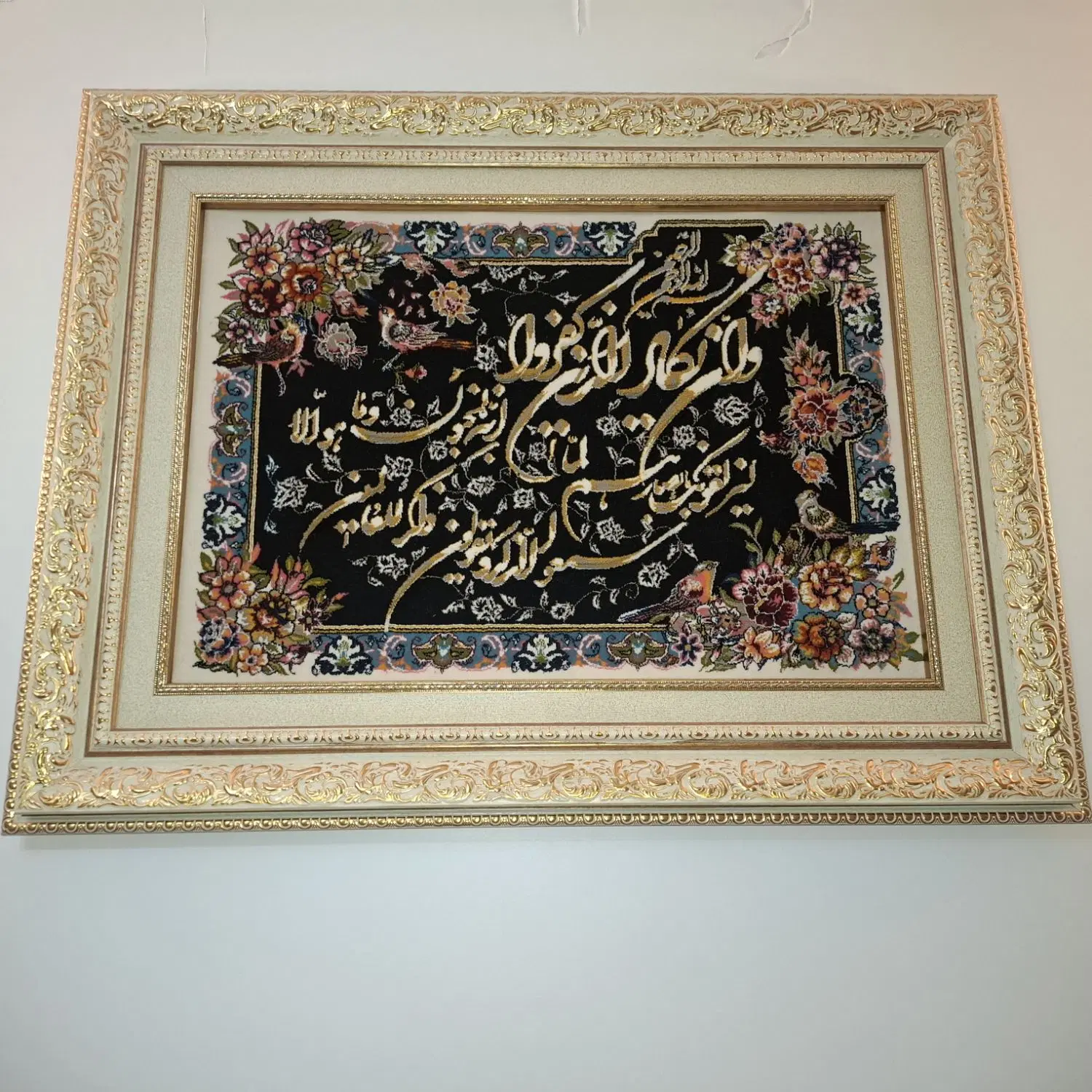 تابلو فرش|تابلو فرش|تهران, کرمان|دیوار