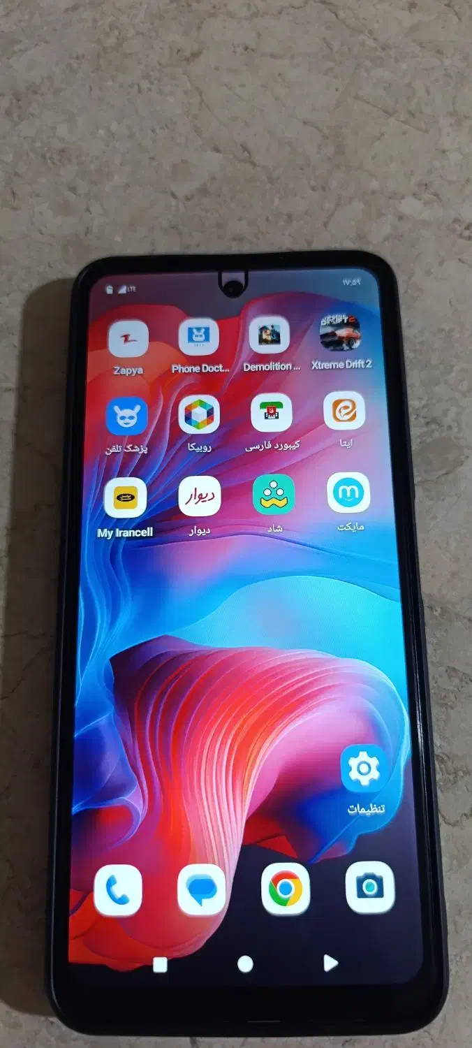 موتورولا جی 04|موبایل|مشهد, کشاورز|دیوار