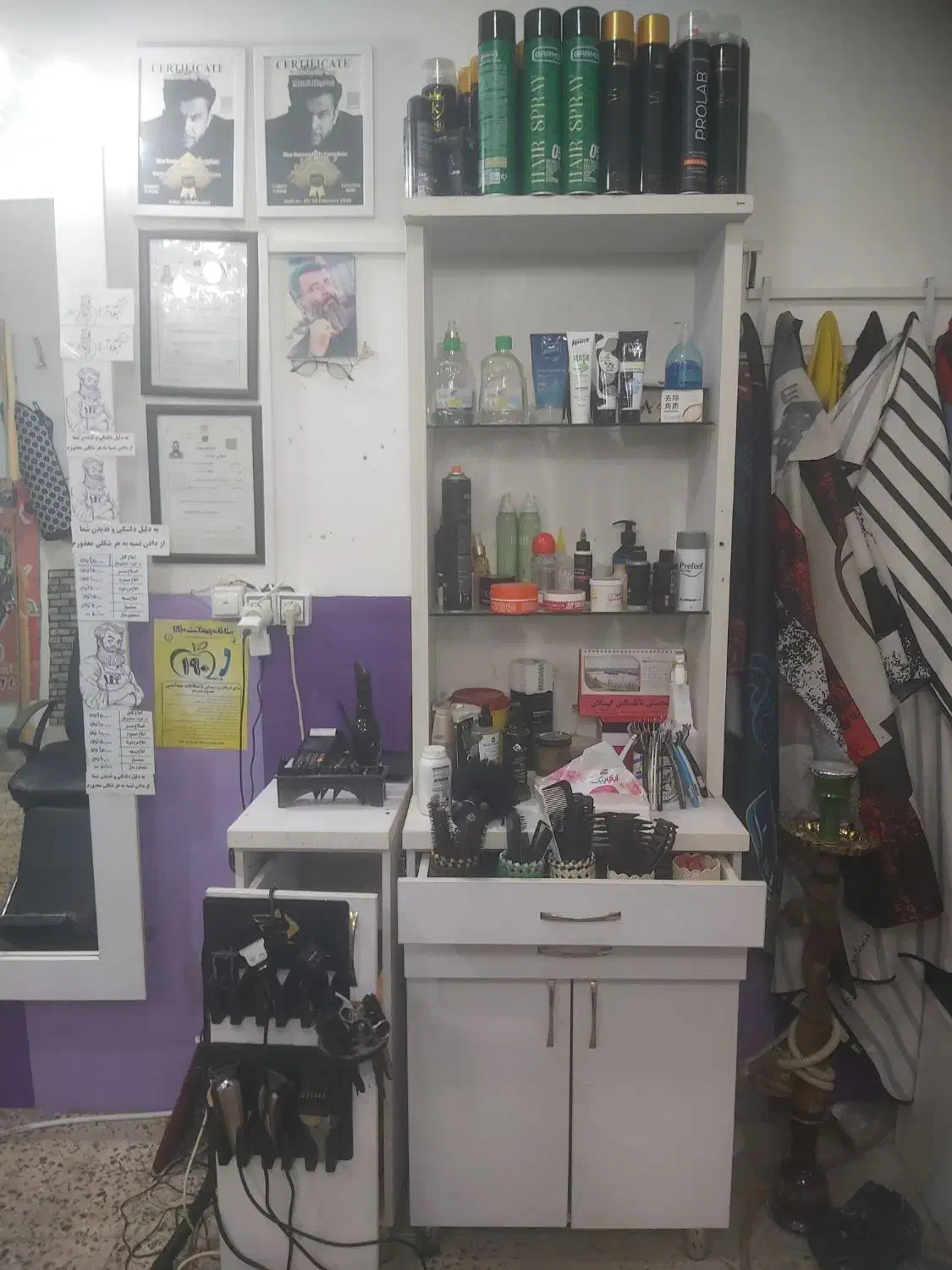 وسایل آرایشگاه|آرایشگاه و سالنهای زیبایی|رشت, ولکس|دیوار