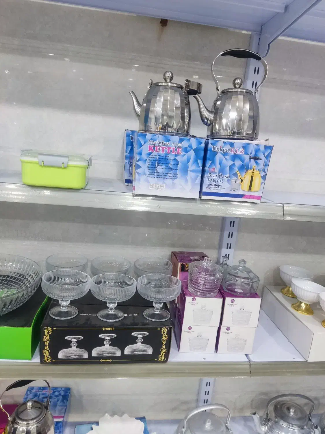 حراج وسایل|حراج|بندر ماهشهر, |دیوار