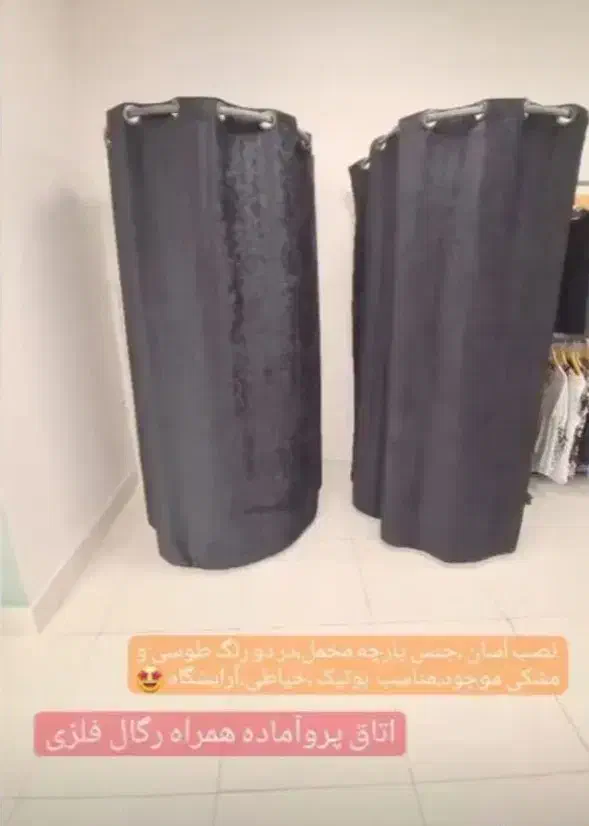 کلامازون ،ماکرومیست|آرایشگاه و سالن‌های زیبایی|ایلام, |دیوار