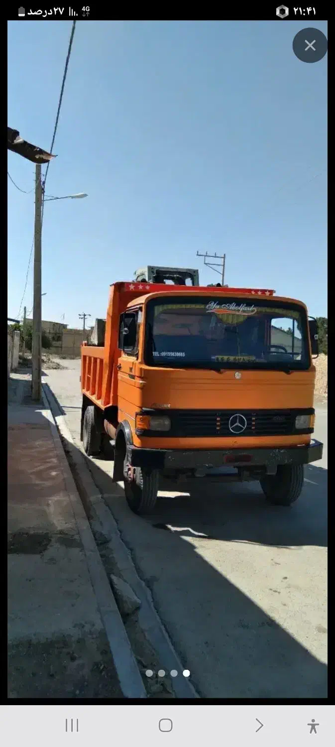 اجاره بابکت خاکبرداری توماس مینی لودر و بیل|خدمات حمل و نقل|مشهد, عبادی|دیوار