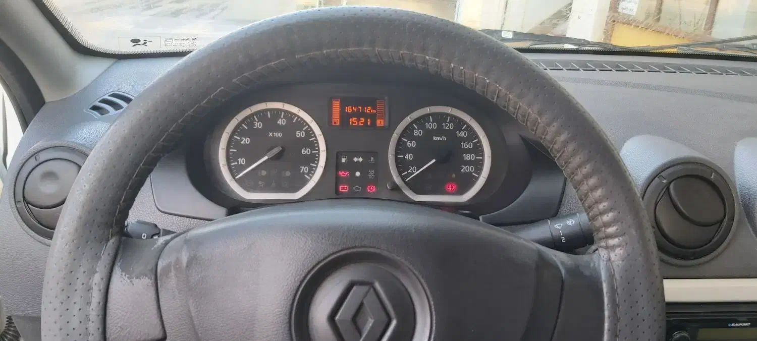 ال ۹۰ تک برگ سند استثنایی مدل۹۴|خودرو سواری و وانت|آق قلا, |دیوار