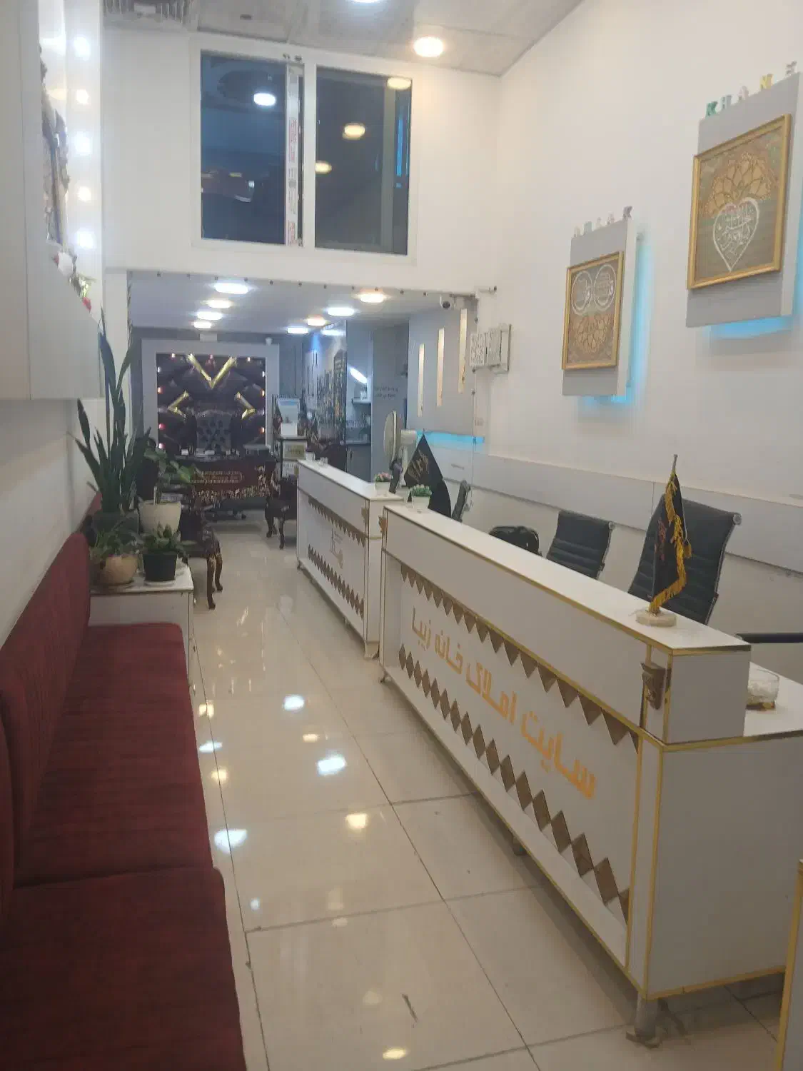 استخدام مشاور جهت کار در املاک|استخدام بازاریابی و فروش|اسلام‌شهر, شهرک قائمیه|دیوار