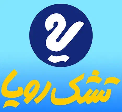 کالای خواب رویا|رختخواب، بالش، پتو|بروجرد, |دیوار