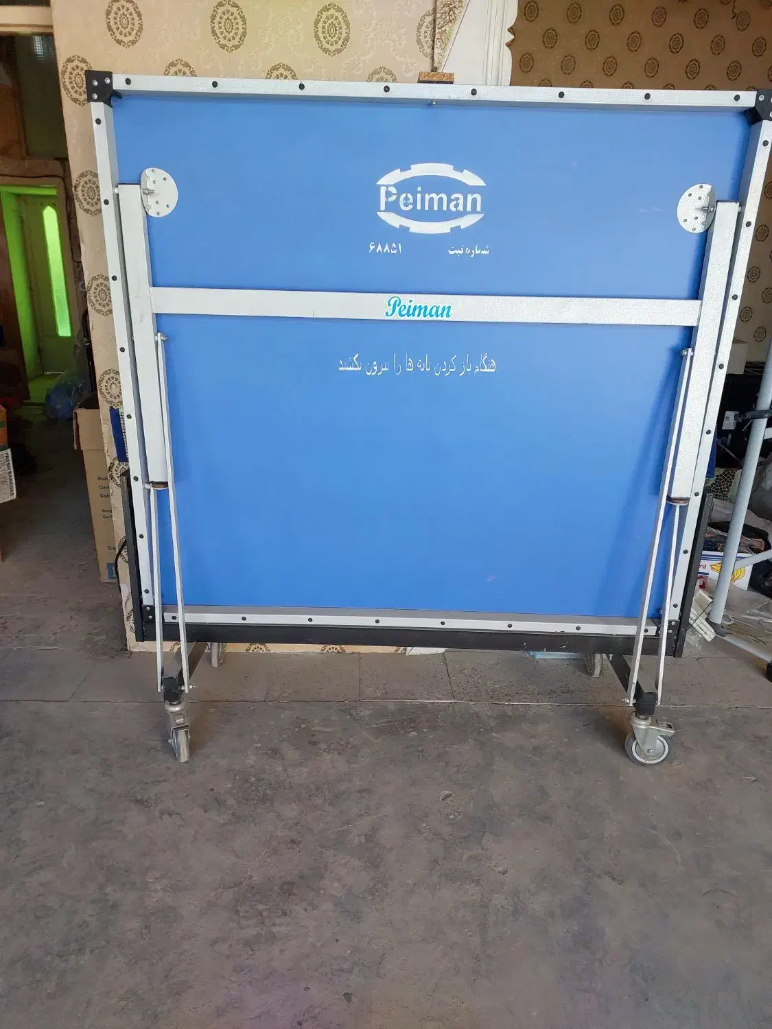 میز پینگ پنگ بسیار تمیز در حد نو|ورزشهای توپی|اصفهان, بیدآباد|دیوار