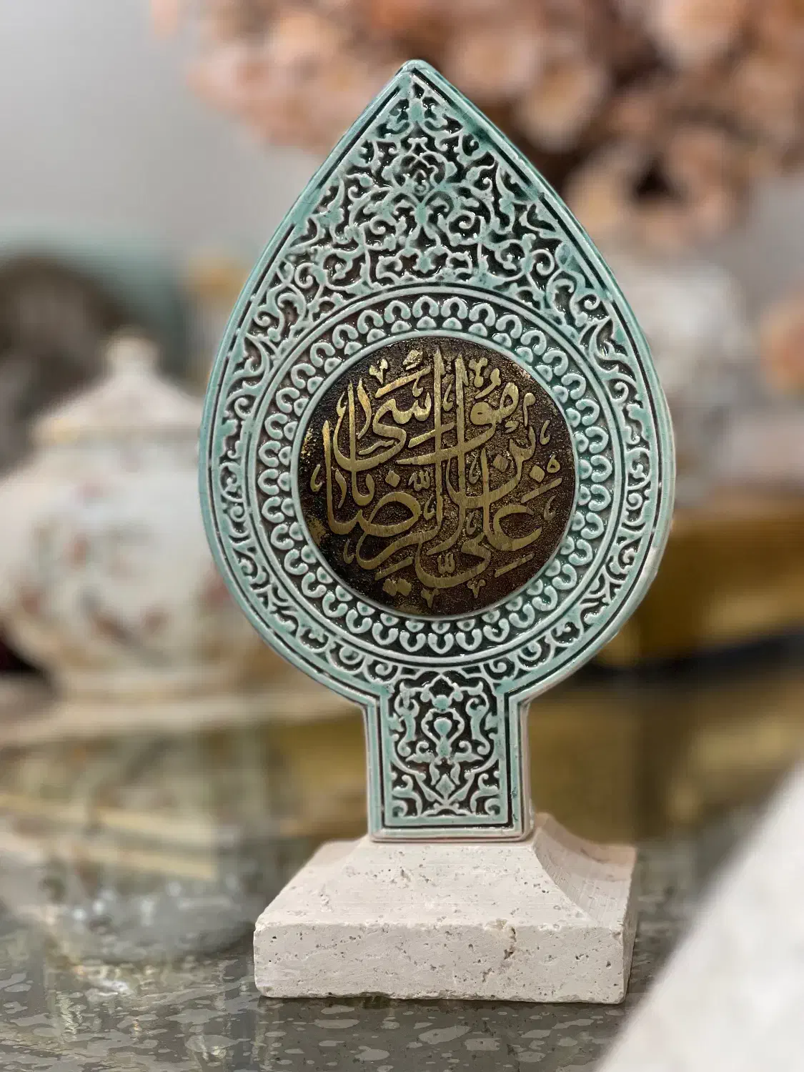 تندیس علی ابن موسی الرضا|مجسمه، تندیس، ماکت|تهران, مینی‌سیتی (شهرک نفت)|دیوار