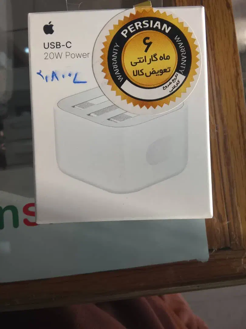 آداپتور ایفون|لوازم جانبی موبایل و تبلت|صدرا-فارس, فاز ۱|دیوار