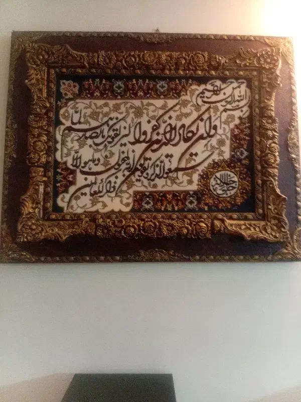 آینه و شمعدان|بوفه، ویترین، کنسول|تاکستان, |دیوار