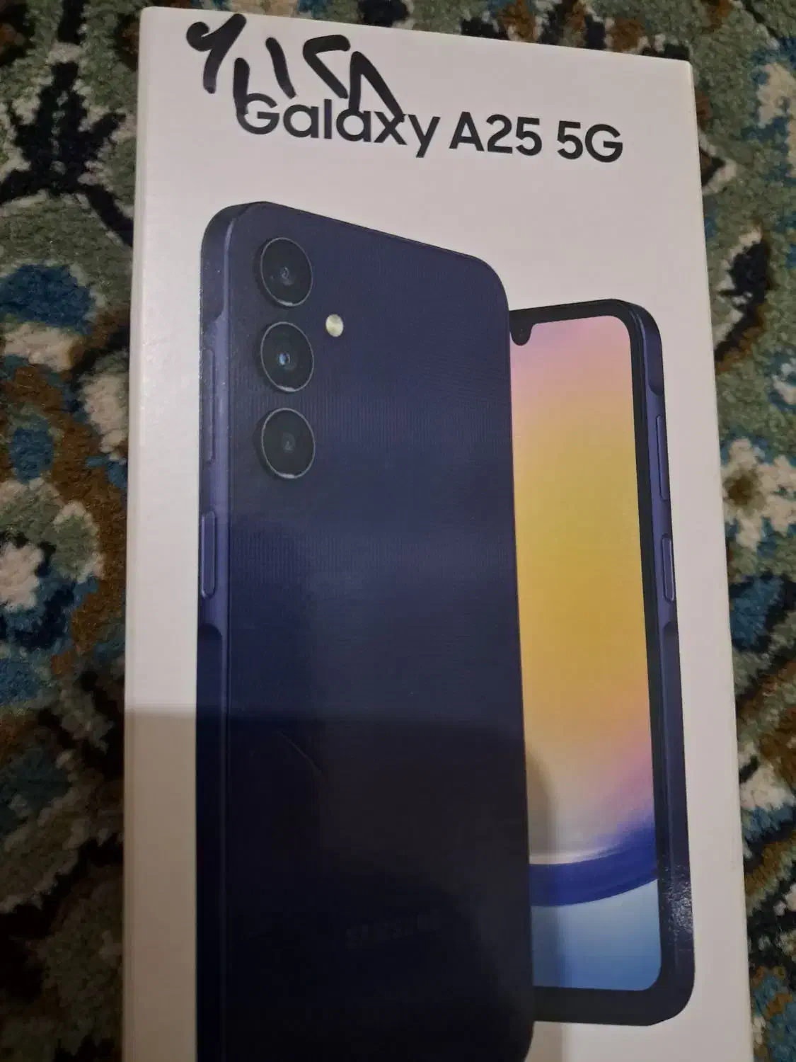 گوشی a25|موبایل|آستارا, |دیوار