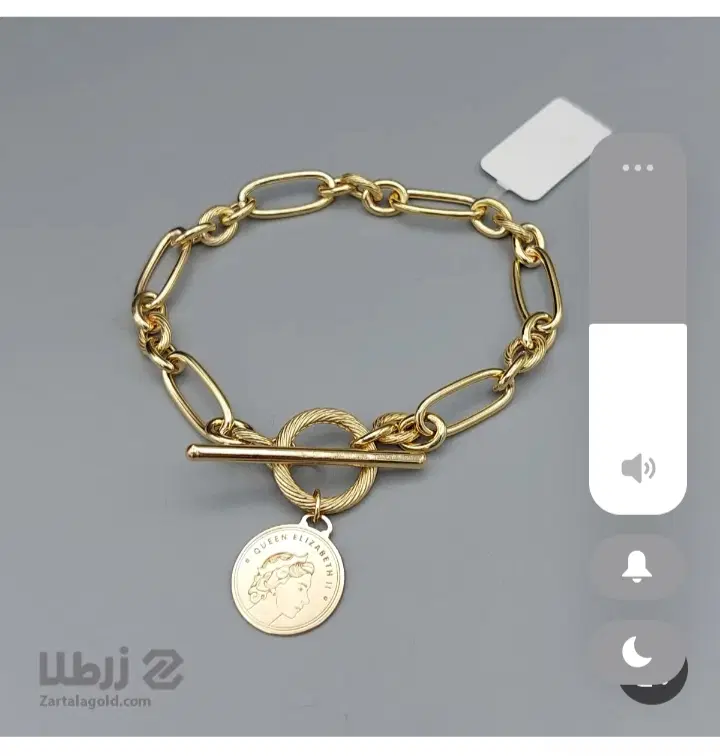 گم شده|اشیا|دامغان, |دیوار