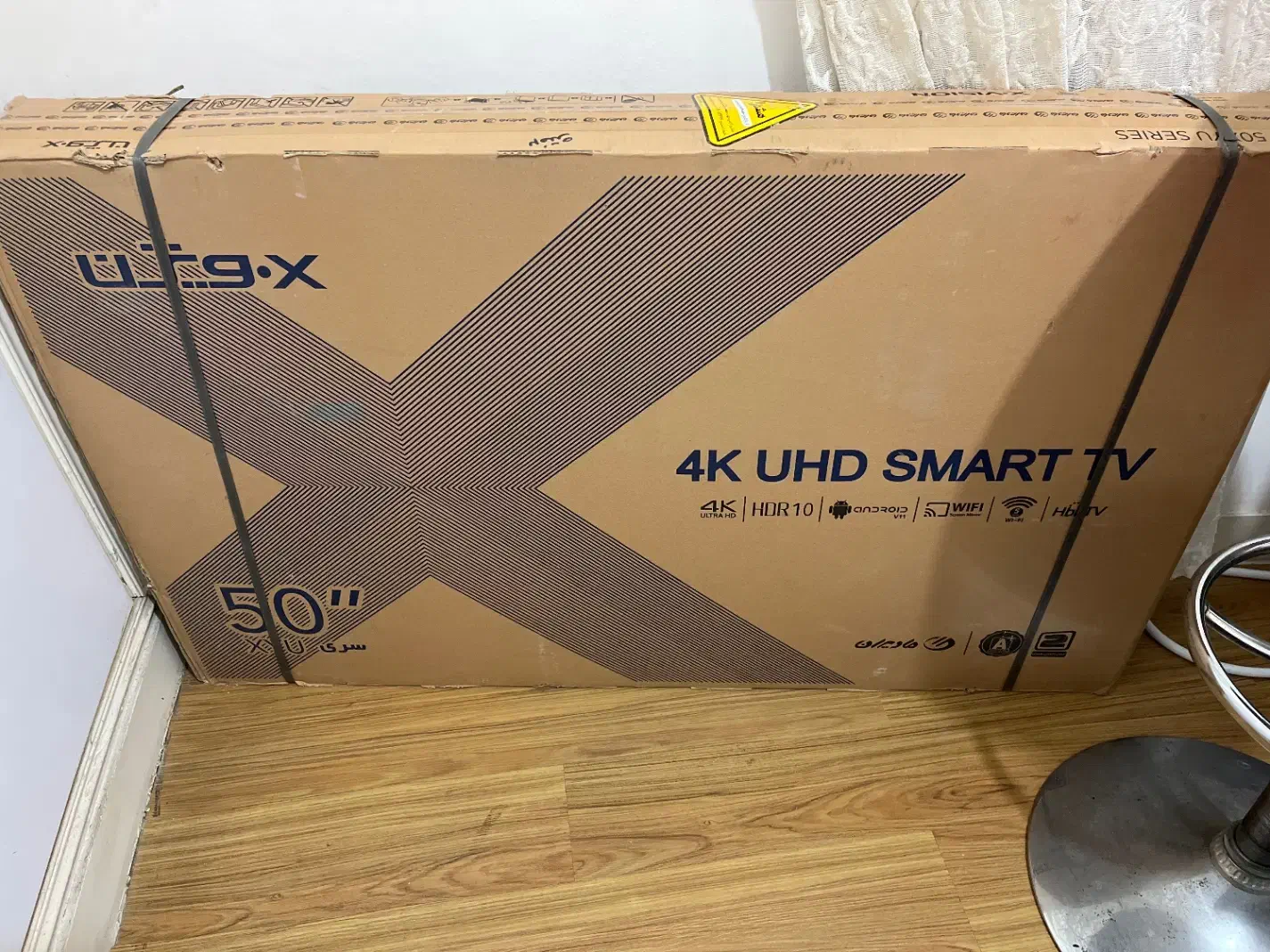 تلویزیون ۵۰ایکس ویژن|تلویزیون و پروژکتور|بابل, |دیوار