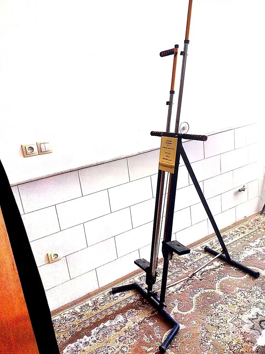 دستگاه صخره نوردی|تجهیزات ورزشی|کاشان, میدان کهنه|دیوار