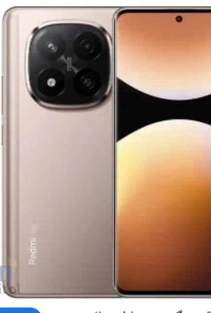 گوشی نوت 14 پرو پلاس|موبایل|کوهدشت, |دیوار