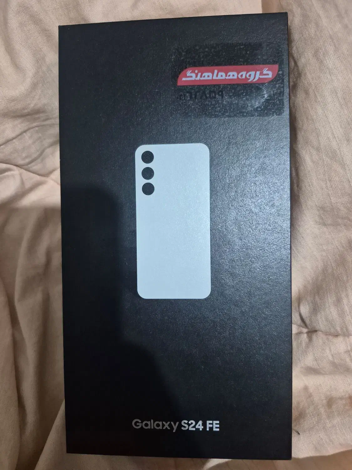 s24fe نو نو|موبایل|تهران, خواجه نصیر طوسی|دیوار