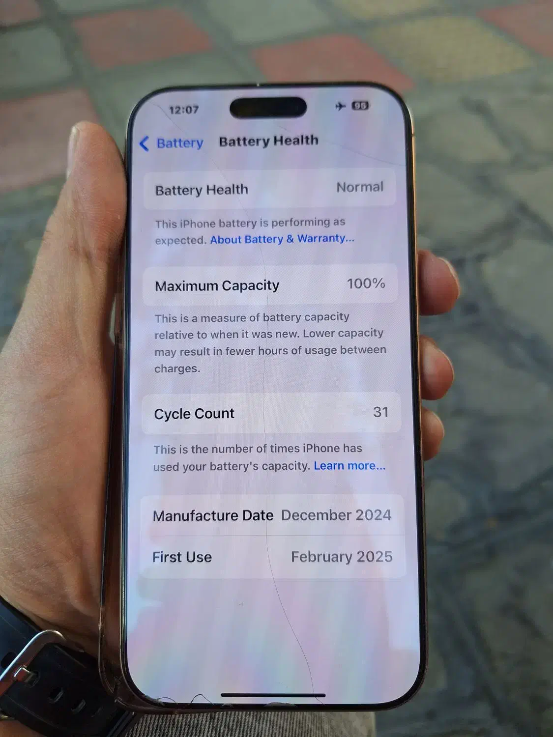 iphone 16 pro max|موبایل|سنندج, |دیوار