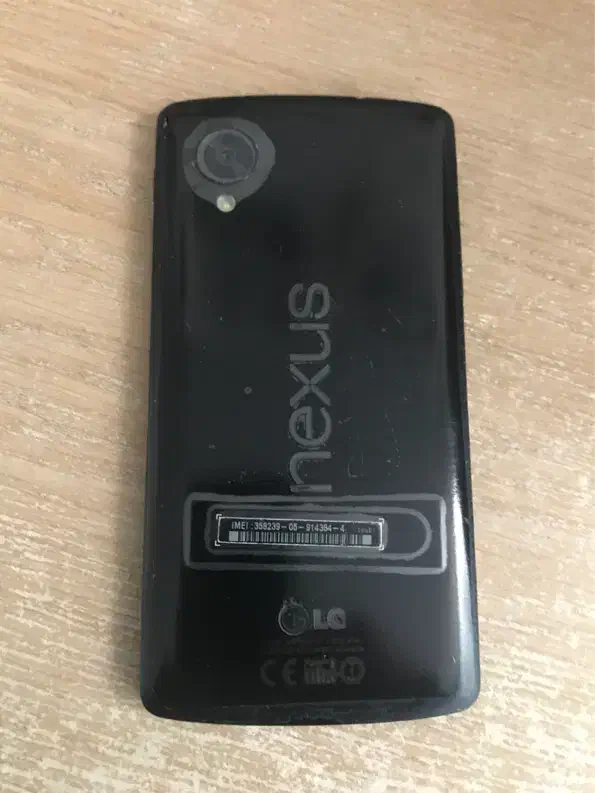 گوشی nexus 5|موبایل|تهران, بلوار کشاورز|دیوار