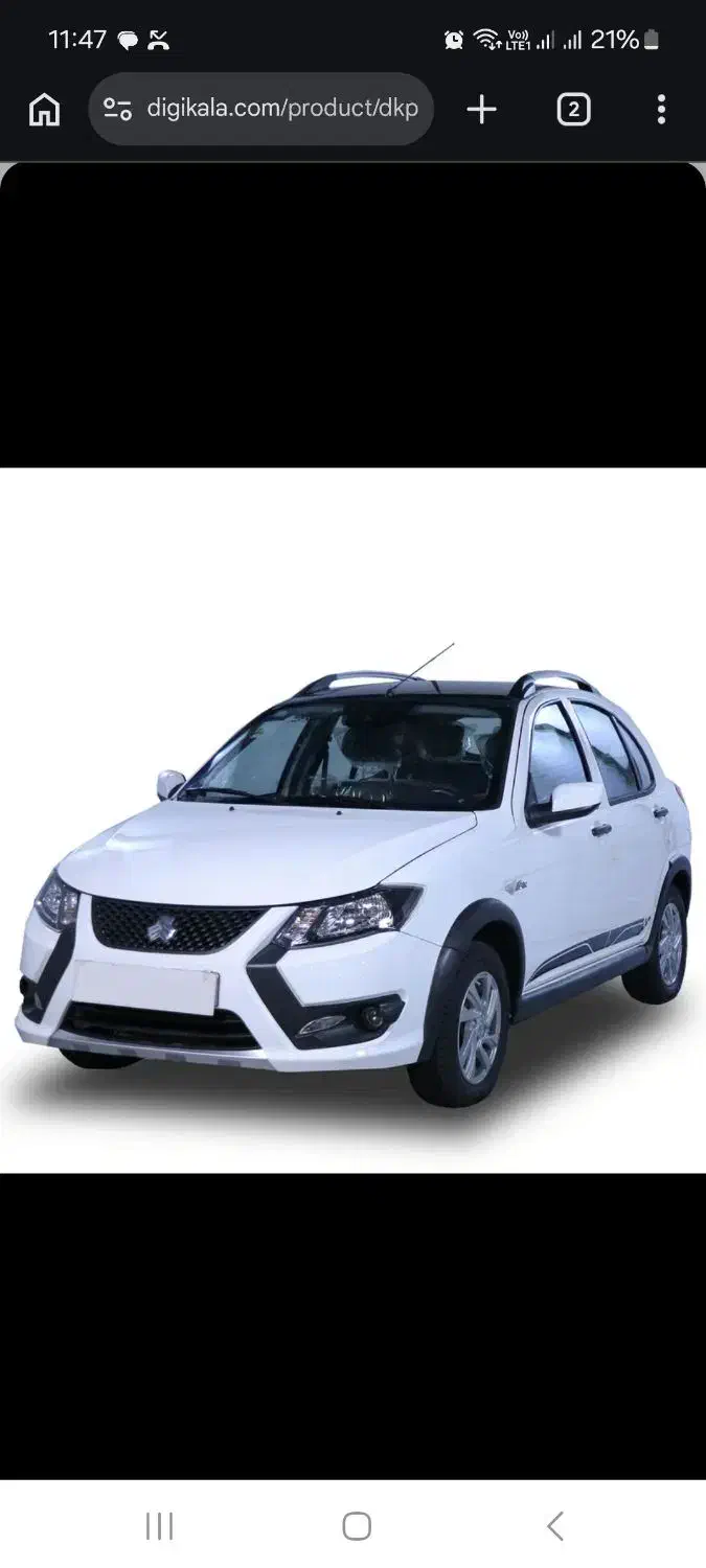 کوییک GXR|خودرو سواری و وانت|کرمان, |دیوار