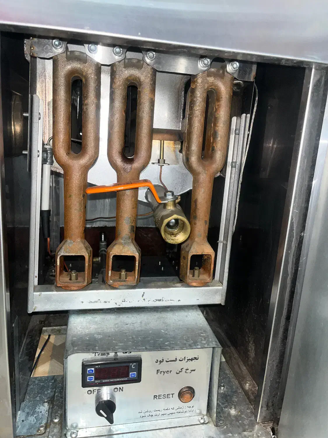 سرخ کنطرح دین|کافیشاپ و رستوران|تهران, ایران|دیوار