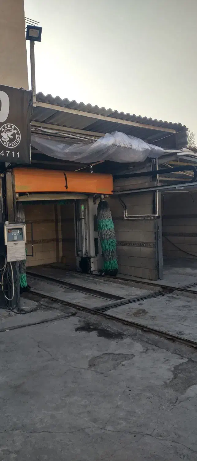 کارواش تمام اتوماتیک کریست المان|ماشینآلات صنعتی|تهران, شهرک چیتگر|دیوار