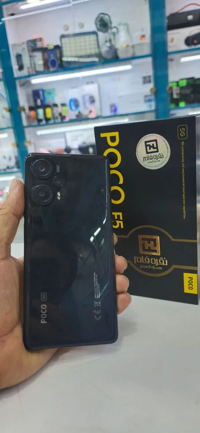 poco f5 256ram12|موبایل|اهواز, ۳۰ متری|دیوار