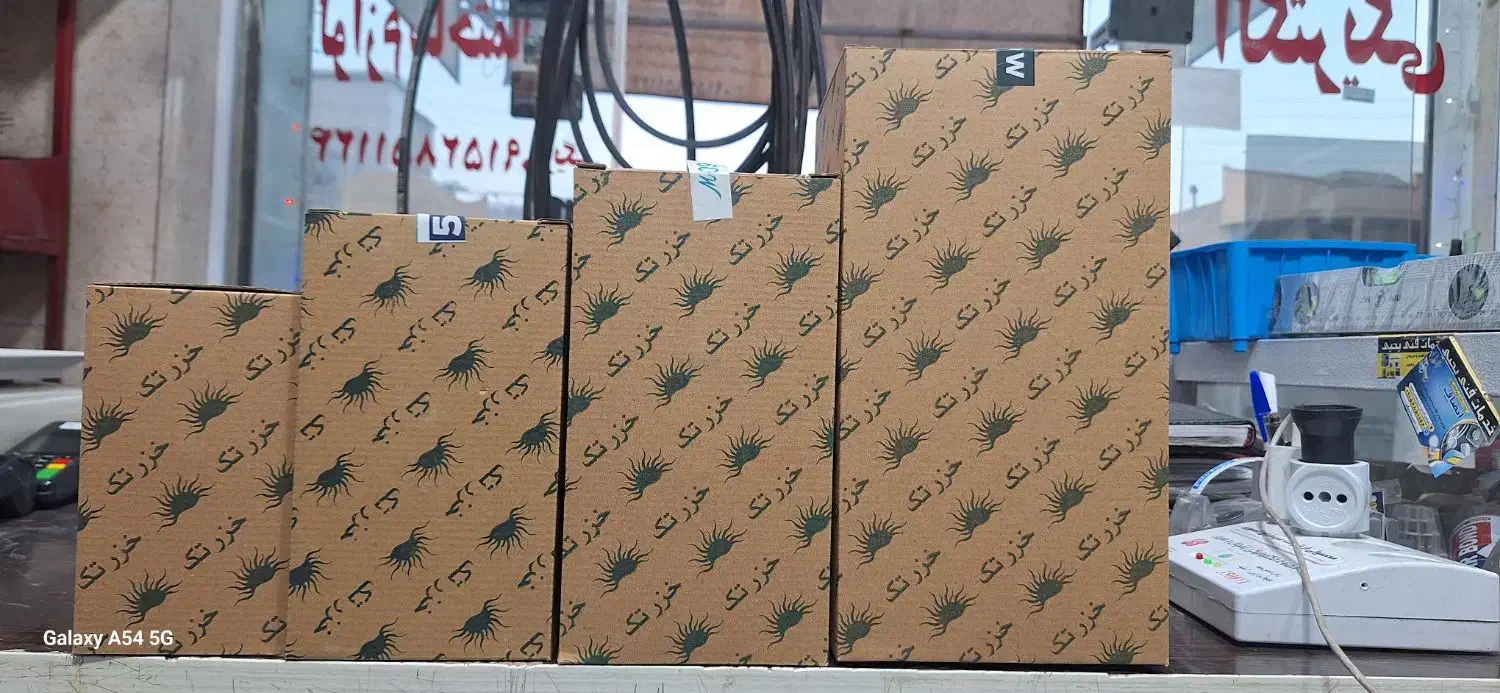 لامپ کم مصرف عمده|لامپ و چراغ|زاهدان, |دیوار