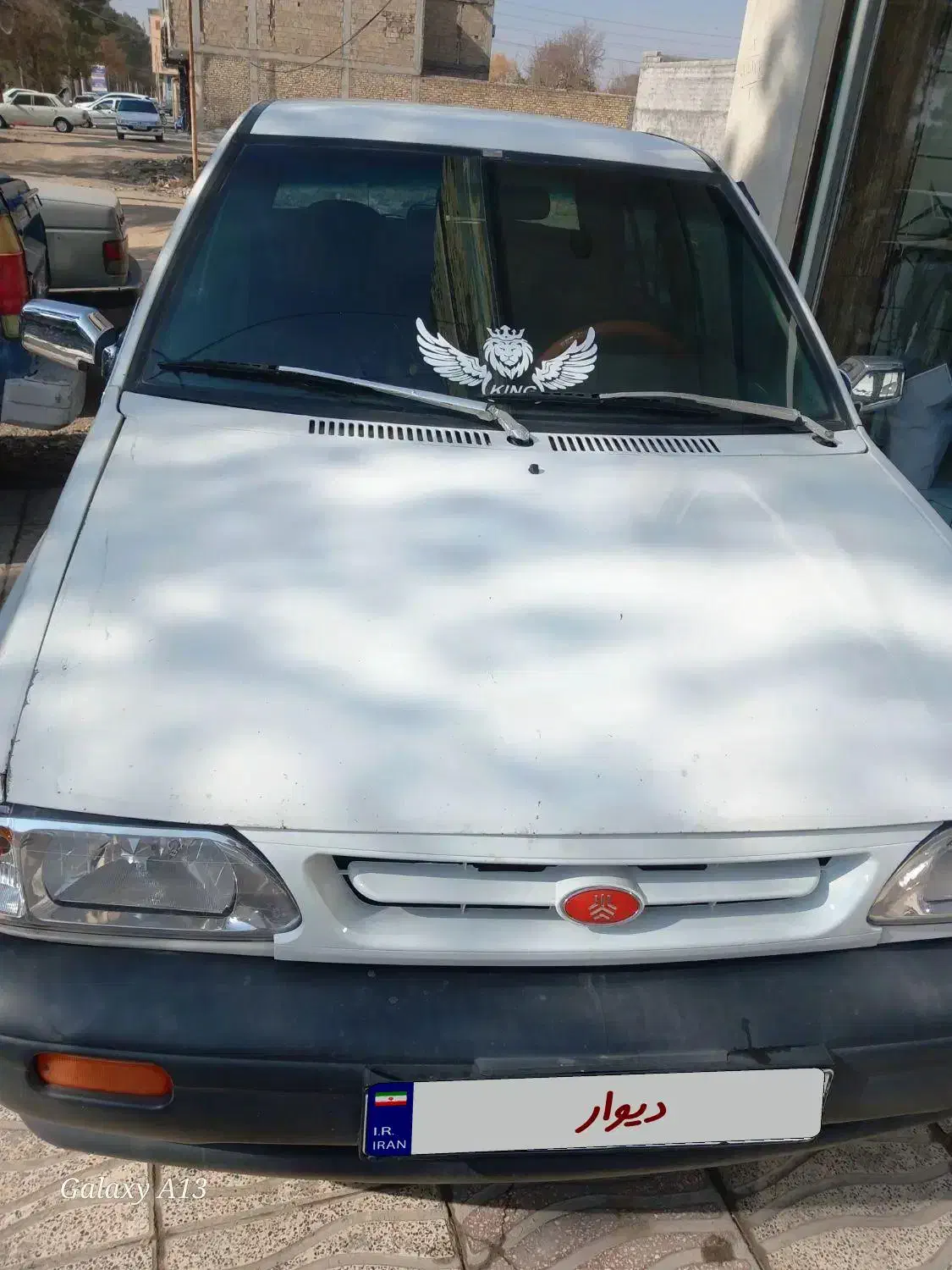 پراید ۸۳شاسی سالم|خودرو سواری و وانت|لنجان, |دیوار