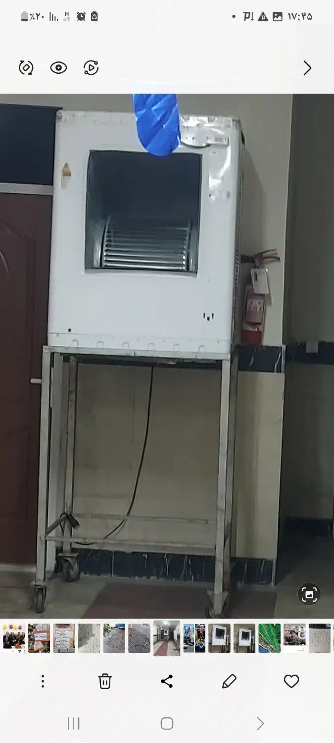 کولر ابی پارس|کولر آبی|ری, علایین|دیوار