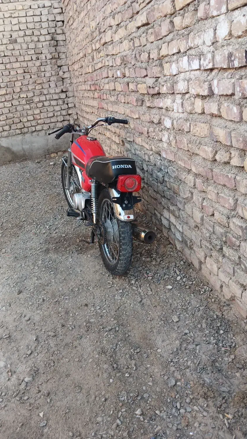 موتورمزایده ای 92|موتورسیکلت|زابل, |دیوار