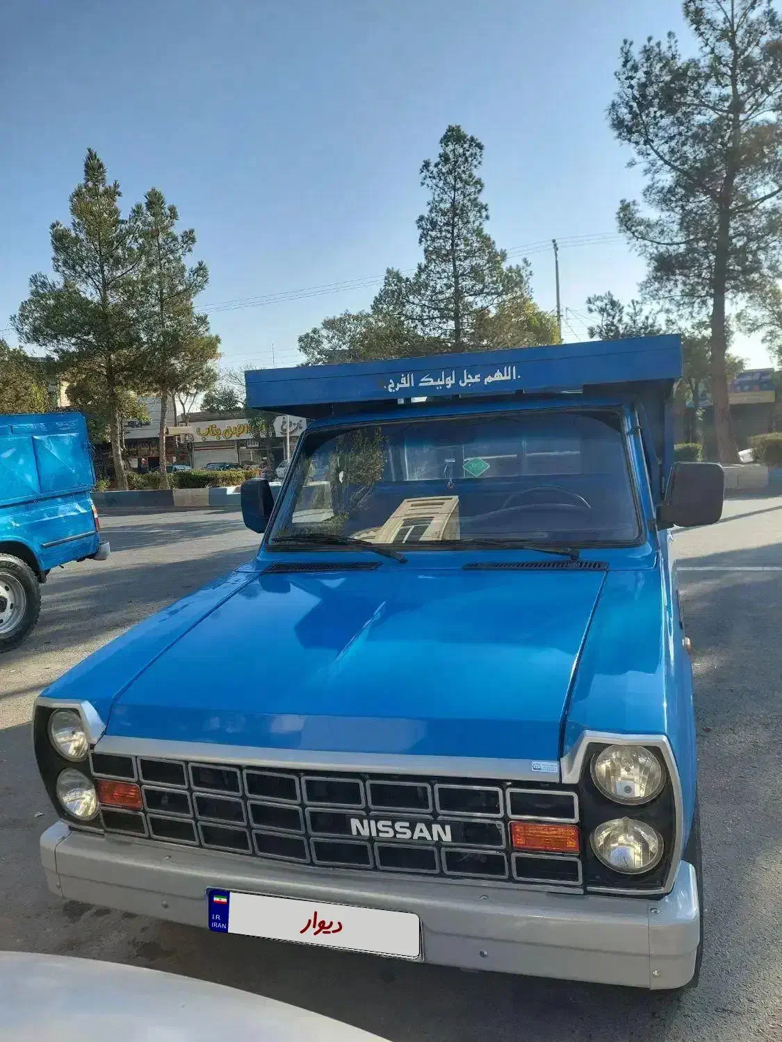 نیسان دوگانه سوز کارخانه تناژ پایین|خودرو سواری و وانت|بناب, |دیوار