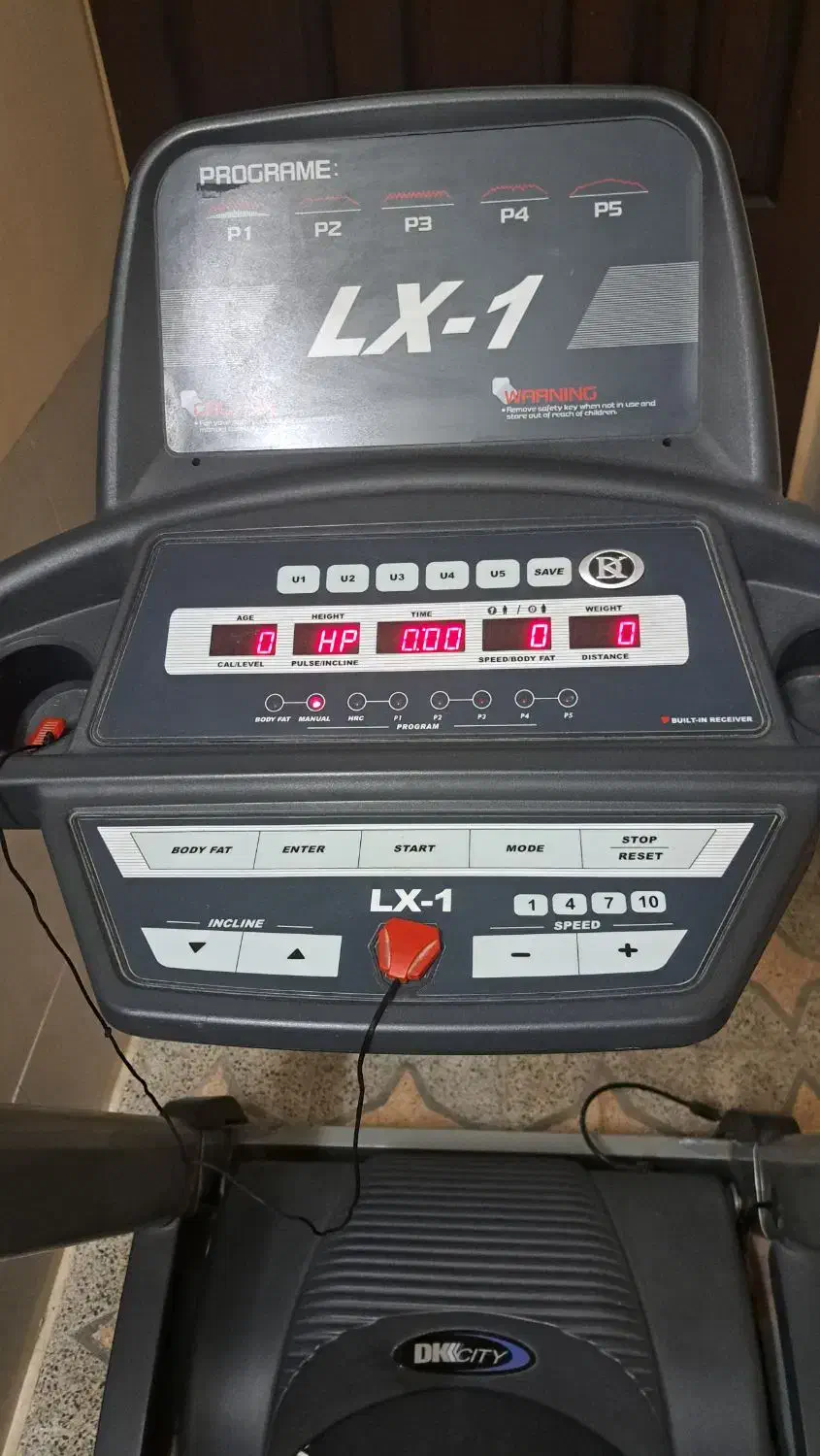 تردمیل|تجهیزات ورزشی|کرمان, |دیوار