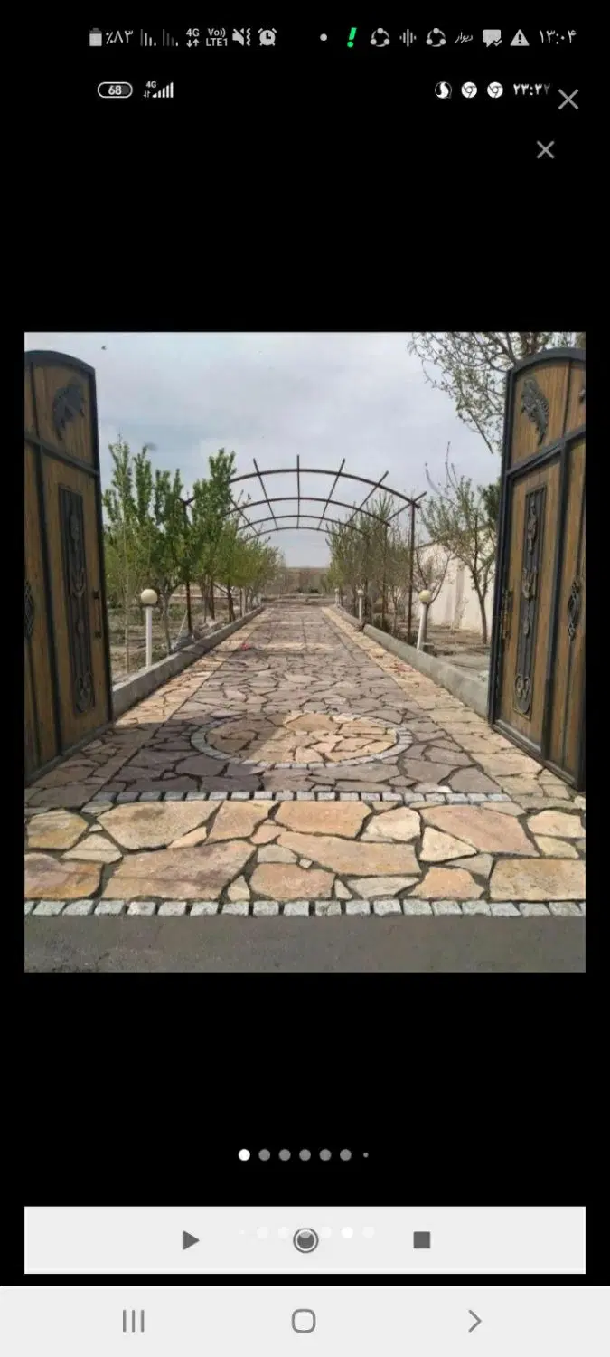 اسلپ|مصالح و تجهیزات ساختمان|شیراز, انجیره|دیوار