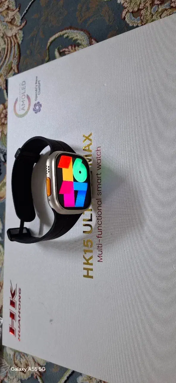 ساعت هوشمند|ساعت|تربت‌حیدریه, سیلوی گندم|دیوار