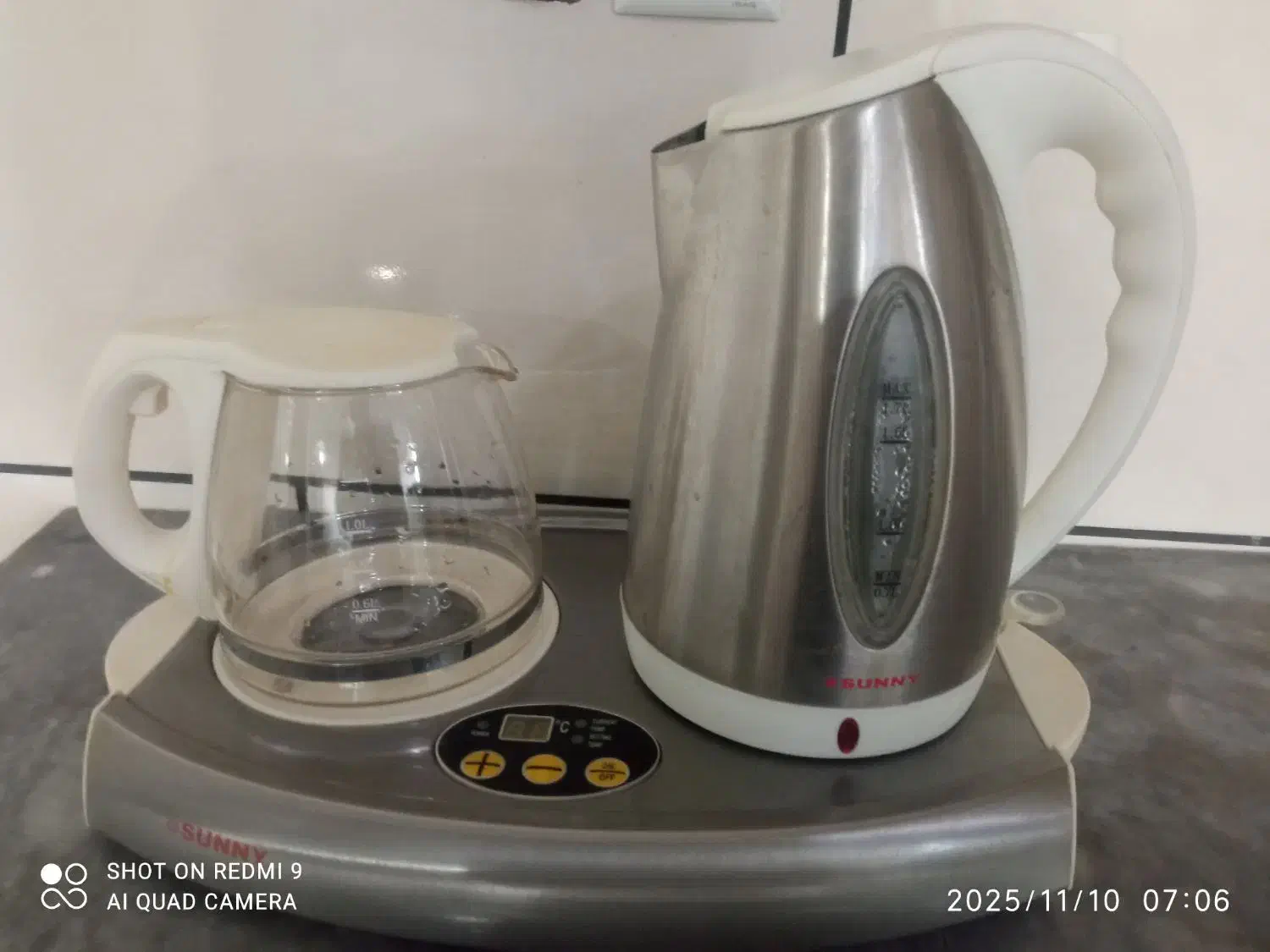 چای ساز|سماور، چایساز، قهوهساز|شهرکرد, |دیوار