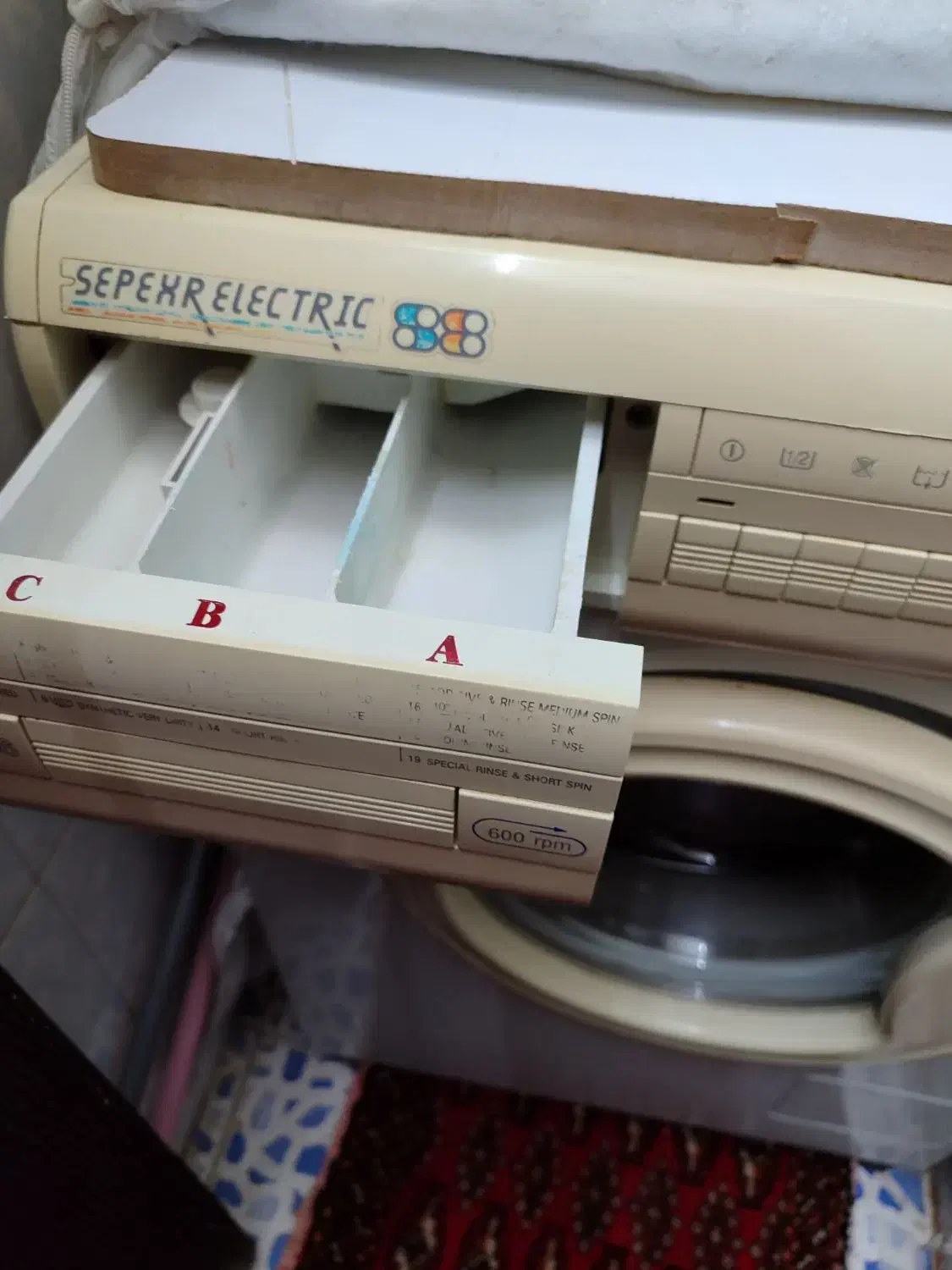 ماشین لباسشویی و خشک کن|ماشین لباسشویی و خشک‌کن لباس|تهران, مسعودیه|دیوار