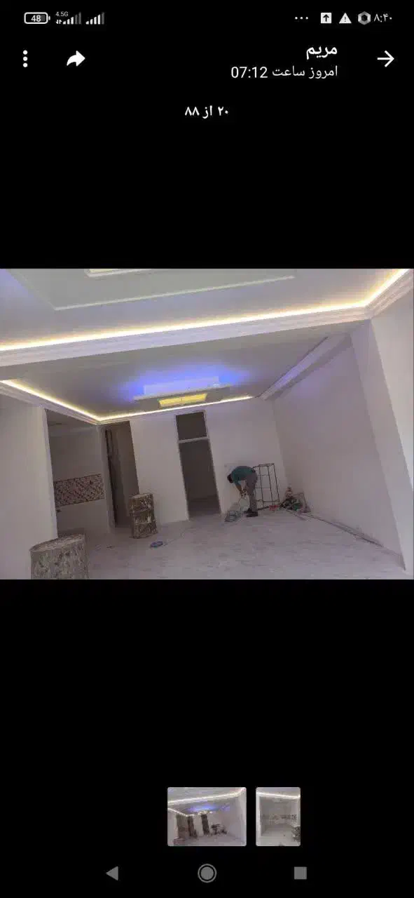 اجرای کناف وگچبری روی کناف|خدمات پیشه و مهارت|زنجان, |دیوار