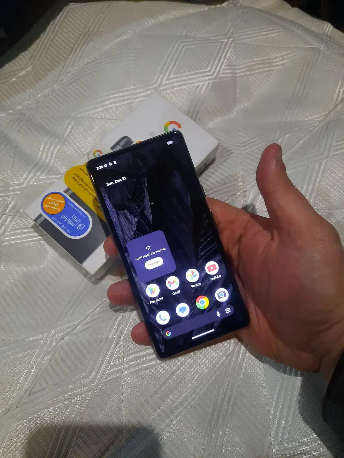 google pixel 7a|موبایل|تهران, دبستان|دیوار