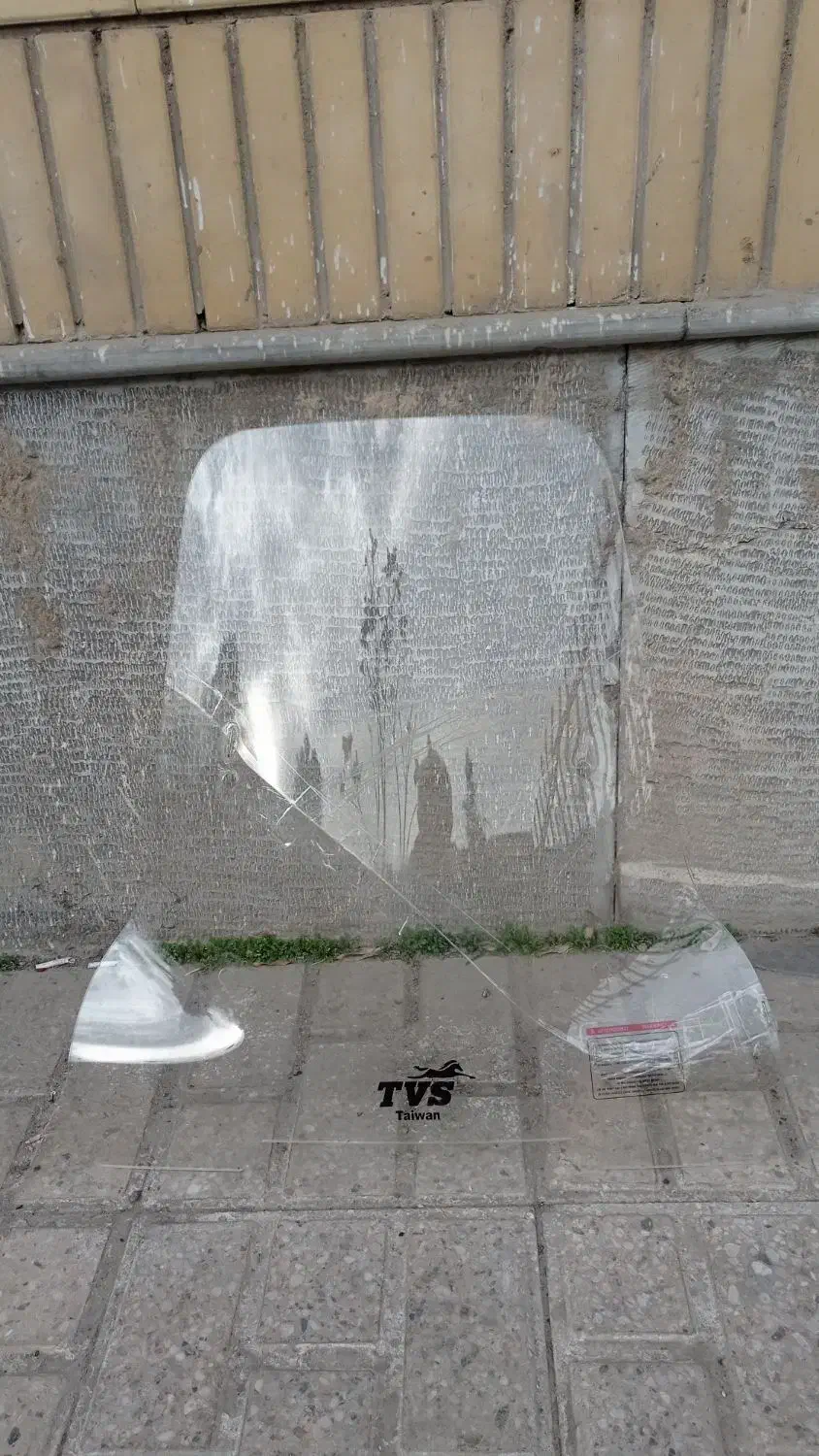 ترق موتور|قطعات یدکی و لوازم جانبی|مشهد, یاس|دیوار