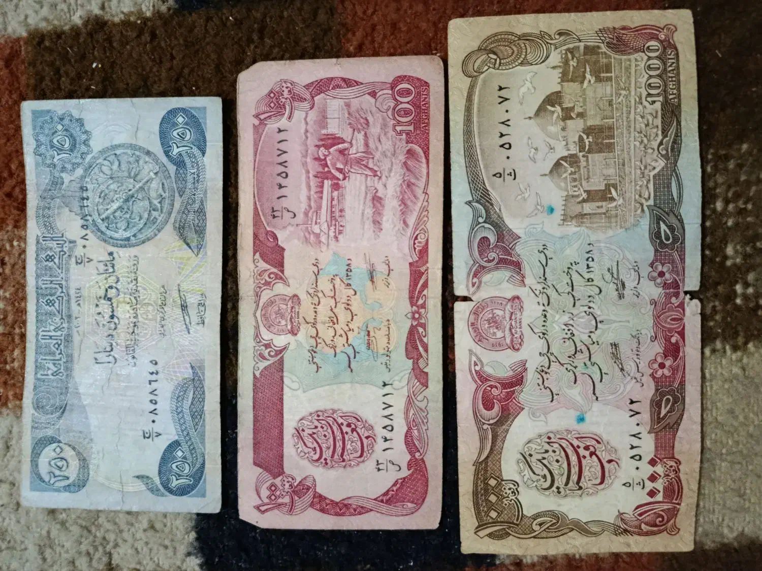 اسکناس قدیمی|کلکسیون سکه، تمبر، اسکناس|خمینی‌شهر, |دیوار