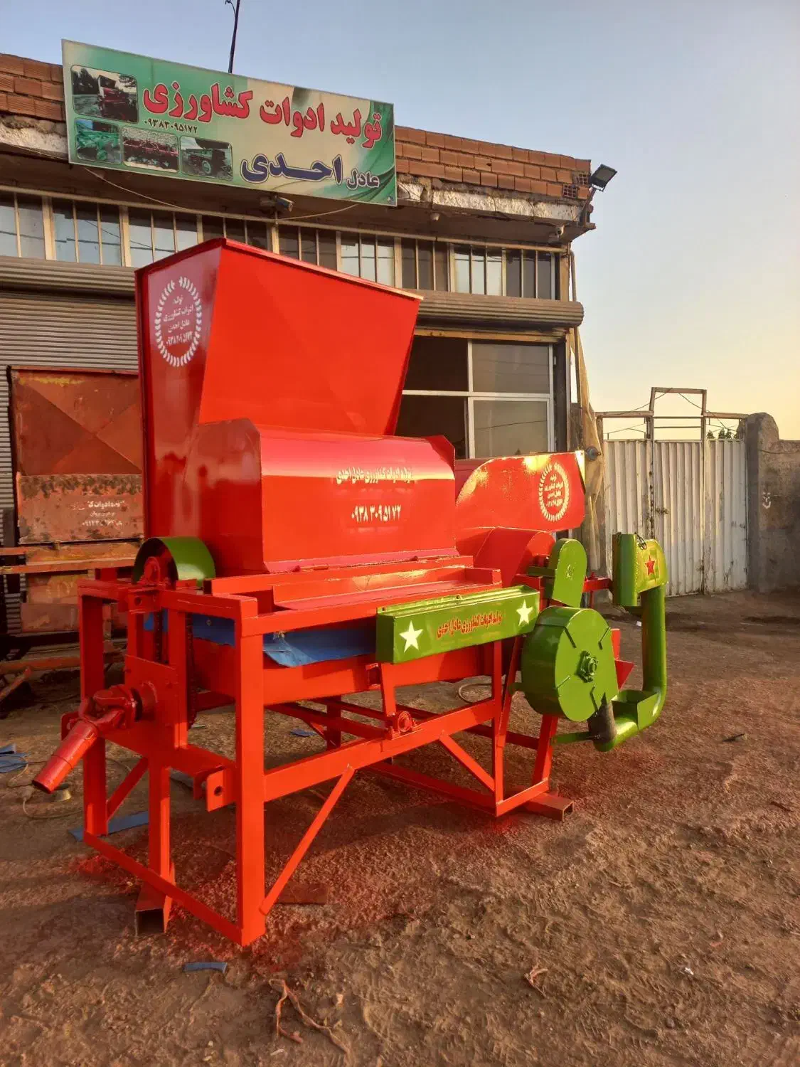 بیل پشت تراکتور چرخون|ماشینآلات صنعتی|اردبیل, |دیوار