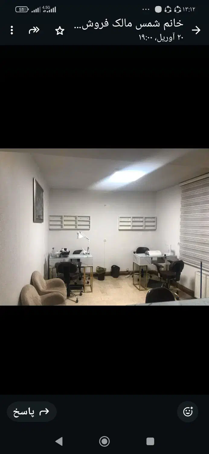 سند اداری اجاره ۱۱۰متر براصلی شریعتی قلهک|اجارهٔ دفتر کار، اتاق اداری، مطب|تهران, زرگنده|دیوار