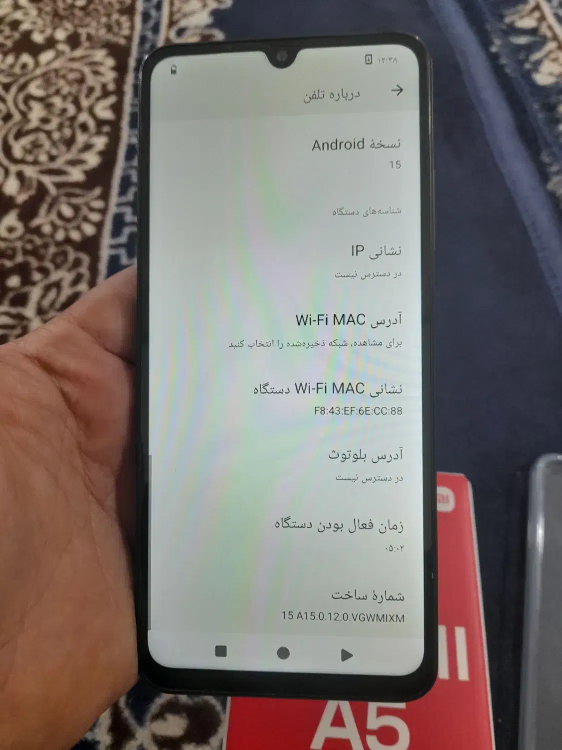 گوشی موبایل|موبایل|خرم‌آباد, |دیوار