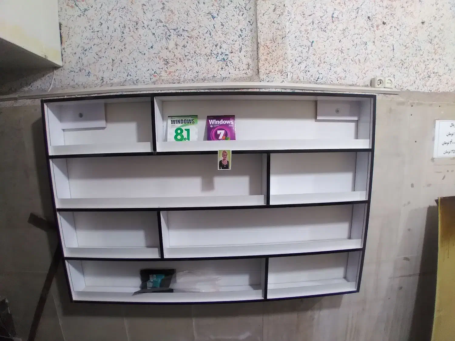 قفسه نو|کتابخانه، شلف، قفسه‌های دیواری|خرم‌آباد, |دیوار